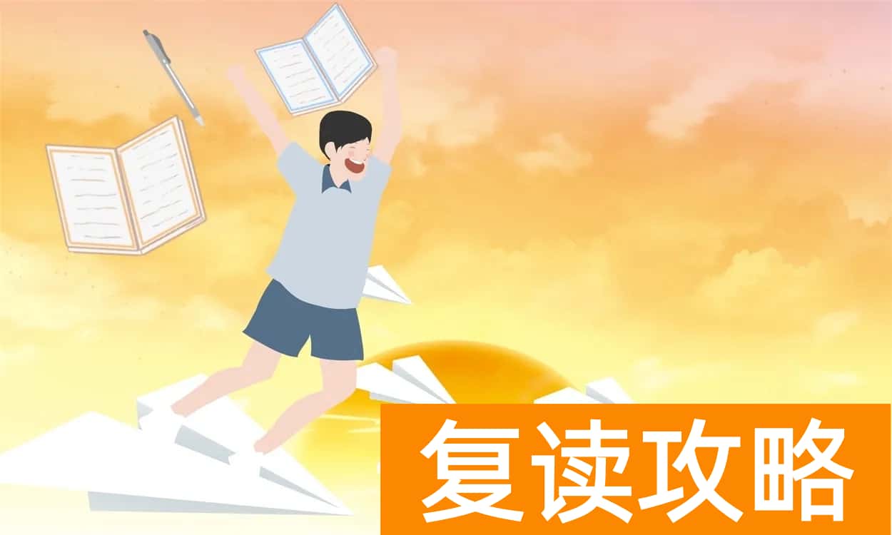 湖南省学校排名（湖南各大学排名）